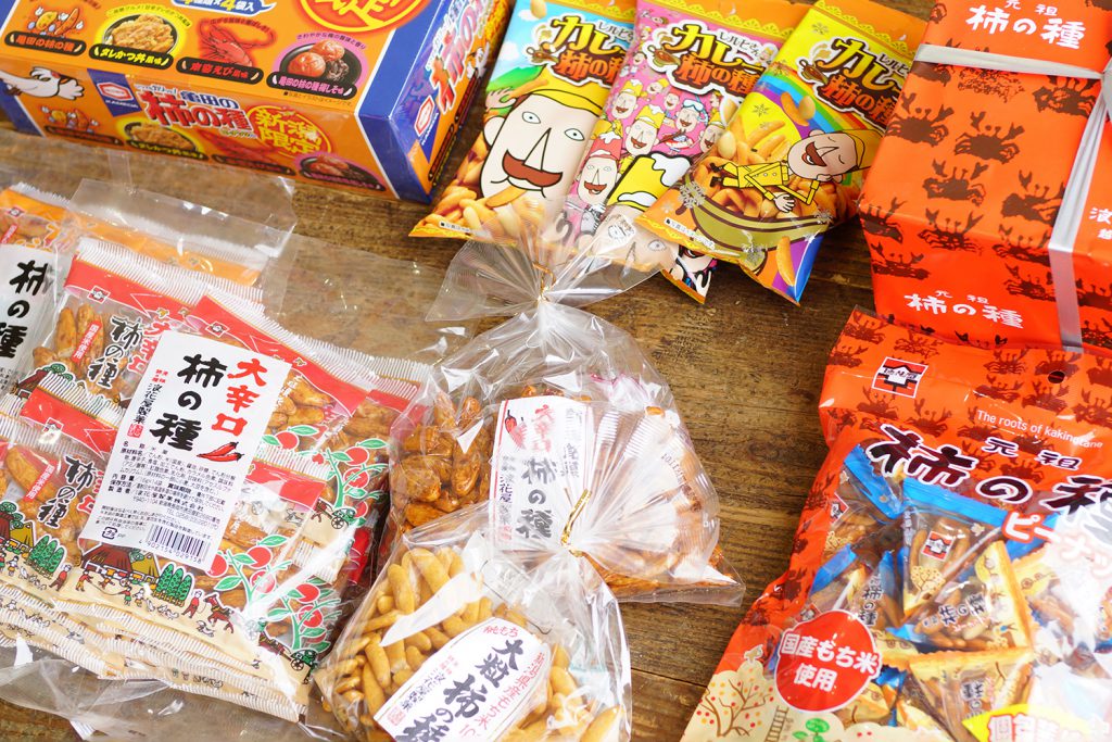未使用☆柿の種　レア　チョコ柿の種キティ　ストラップ　新潟限定 柿の種ホワイトクランチ | 新潟ふるさと村オンラインショップ