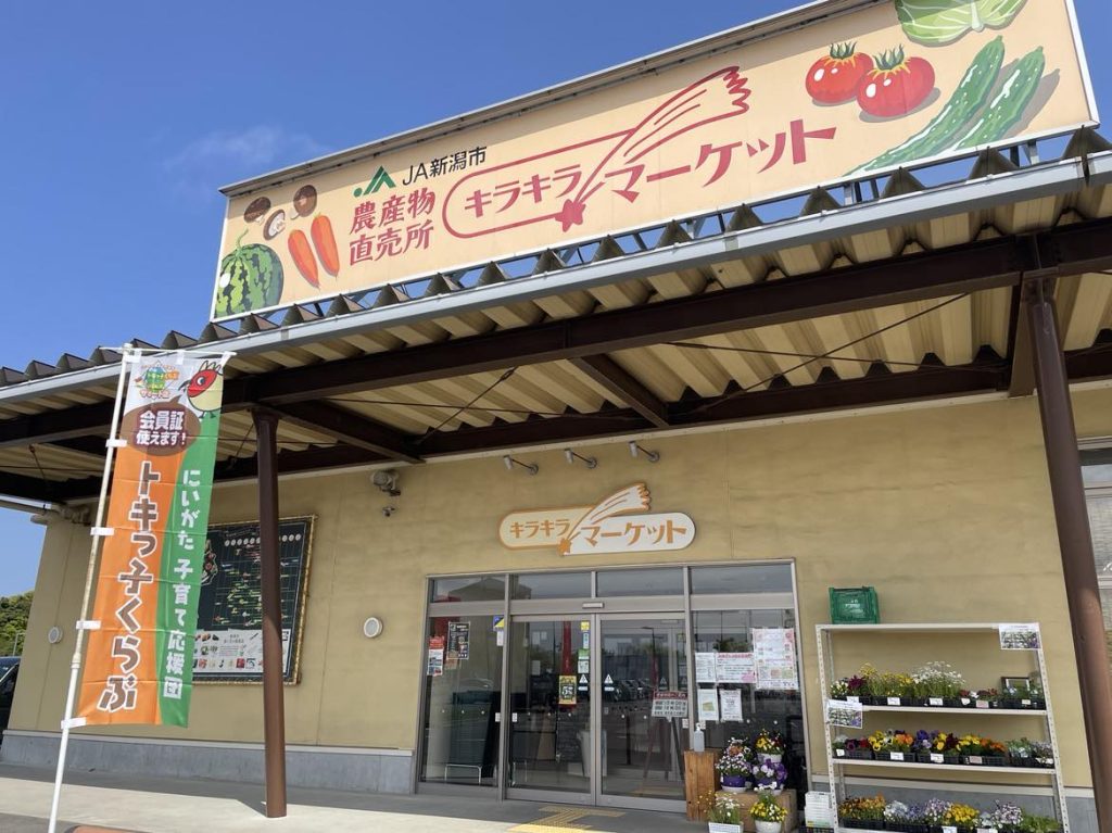 437278461_946496410294732_7489