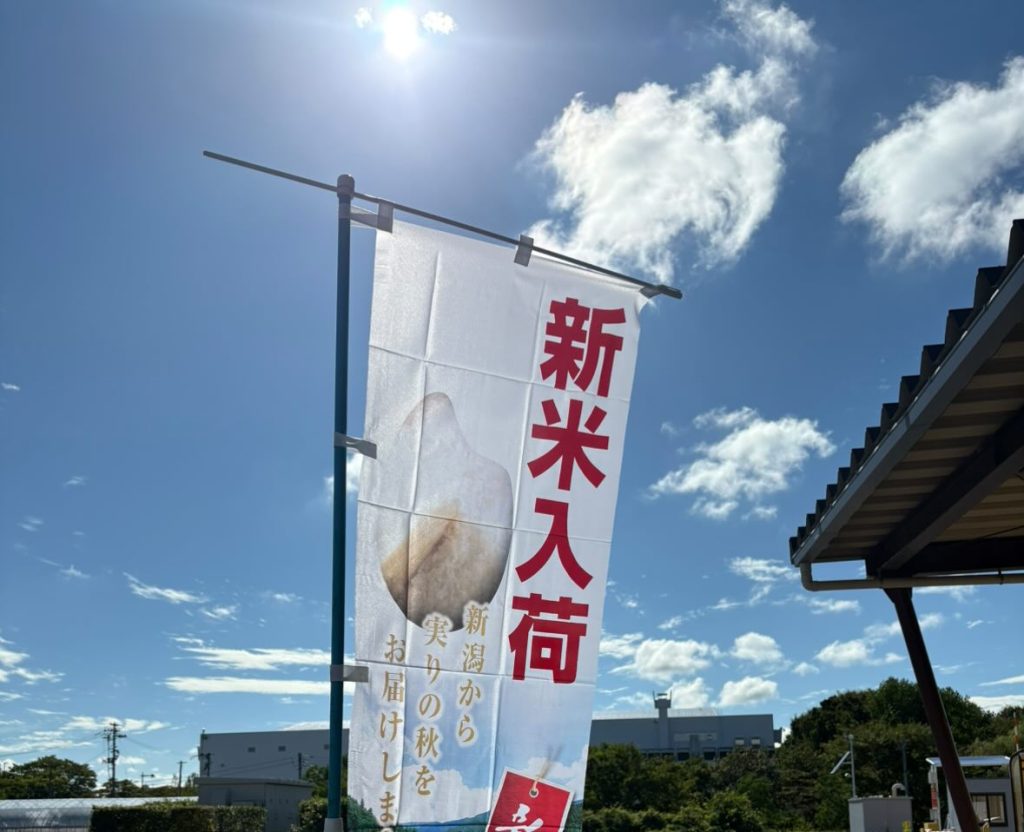 年賀こけし5円　満月消　63枚 0000000003382_EZbK2Qs.jpg